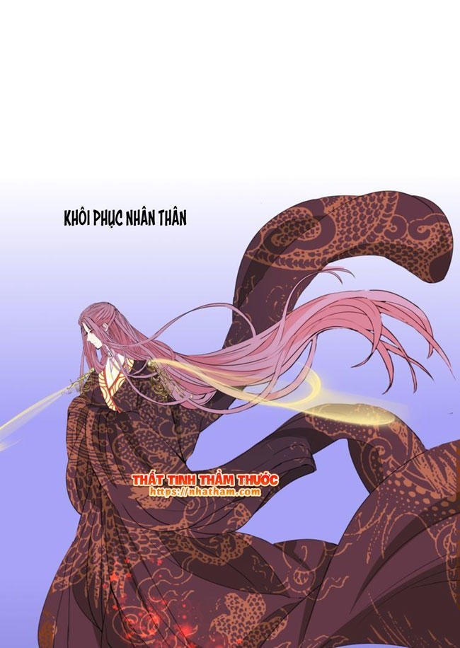 mộng văn sơn hải kinh chapter 17 29