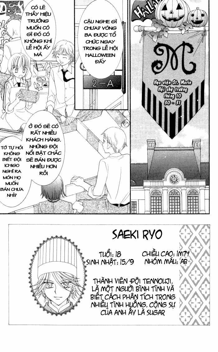 yumeiro patissiere chapter 15 6