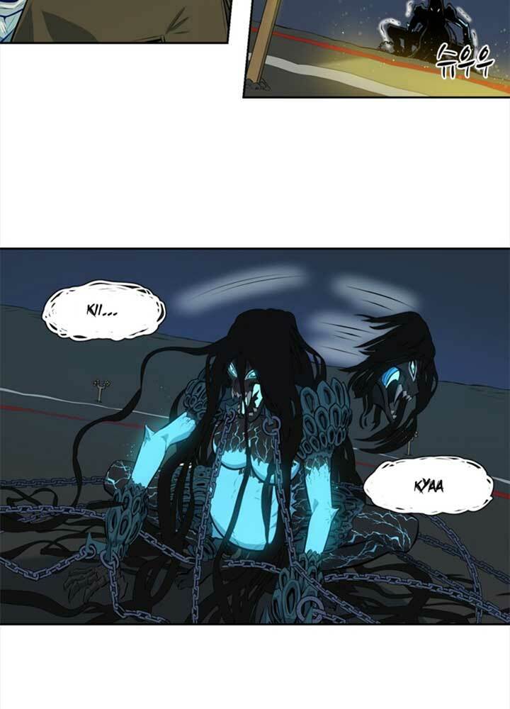 bậc thầy kiếm sư 2: arachi dị nhân đầu tiên chapter 3 11