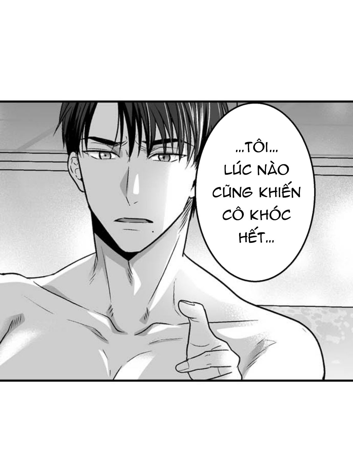 làm thế nào để người chưa có kinh nghiệm trong chuyện đó trở thành phóng viên 18+ (full) chapter 17.2 7