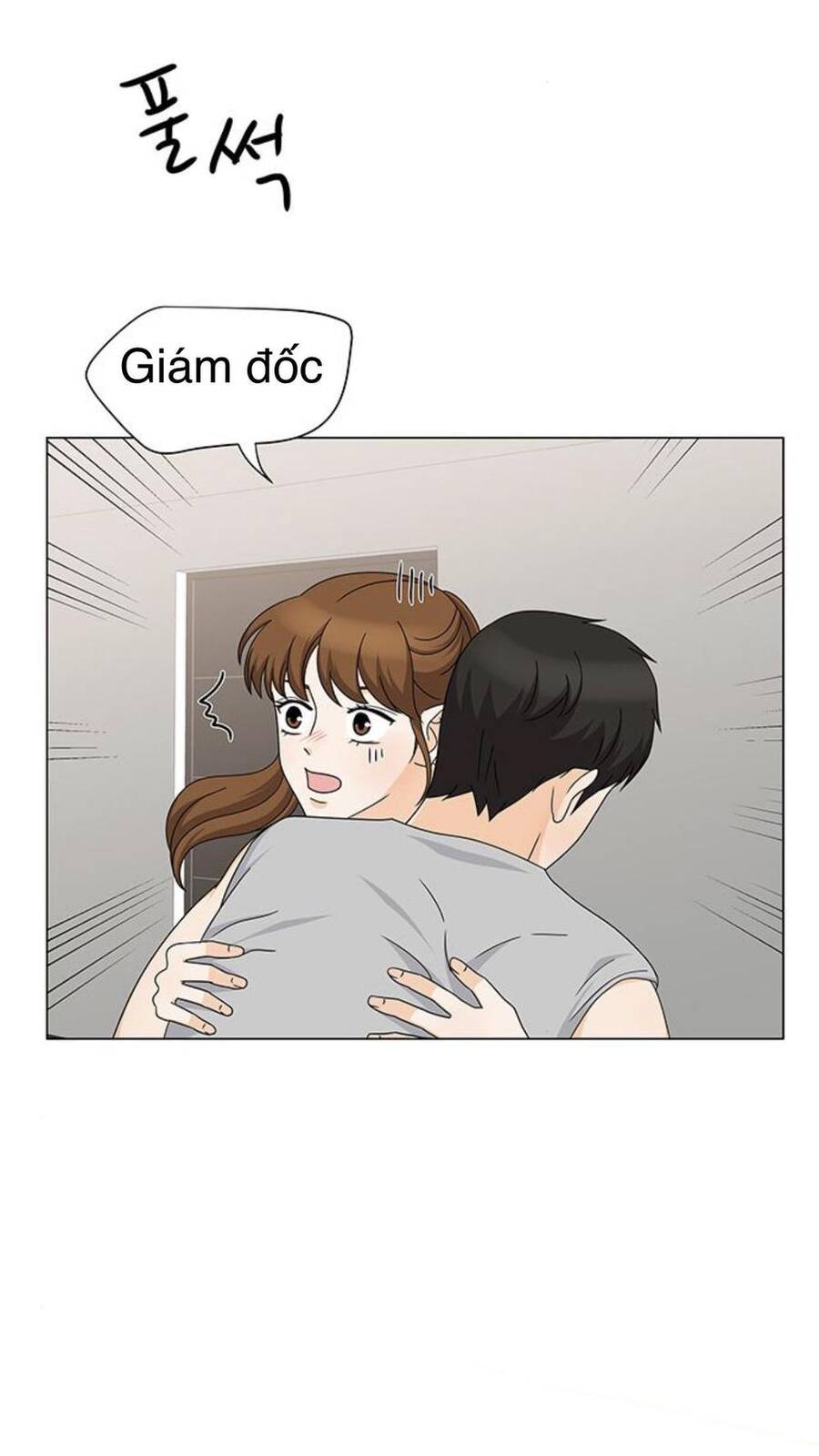 idol và sếp, em yêu ai? chapter 95 9