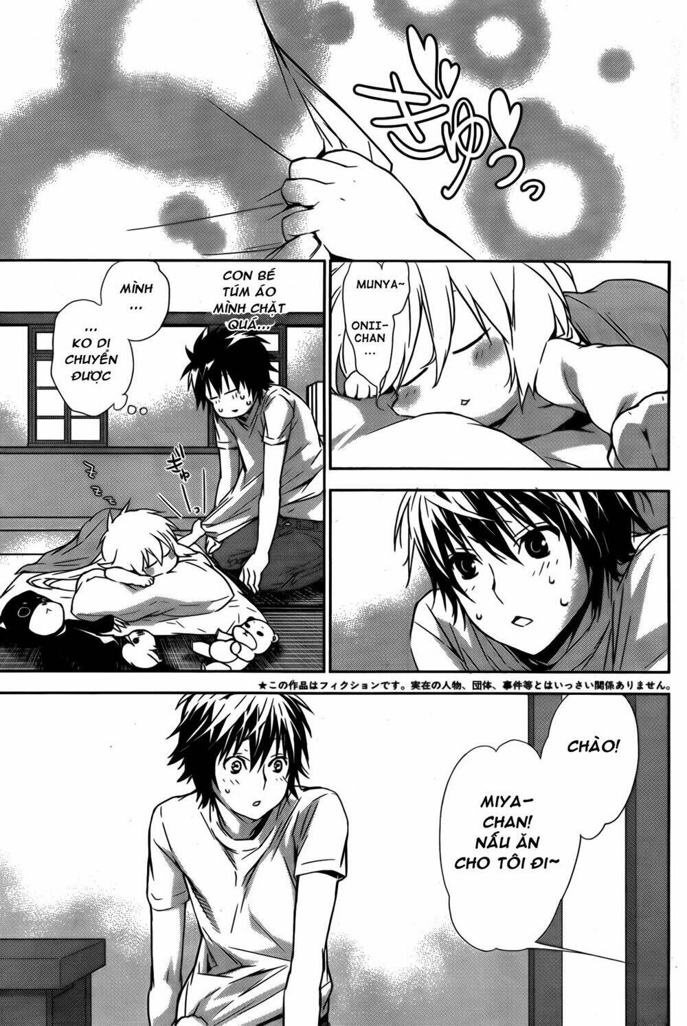 sekirei chapter 138 4