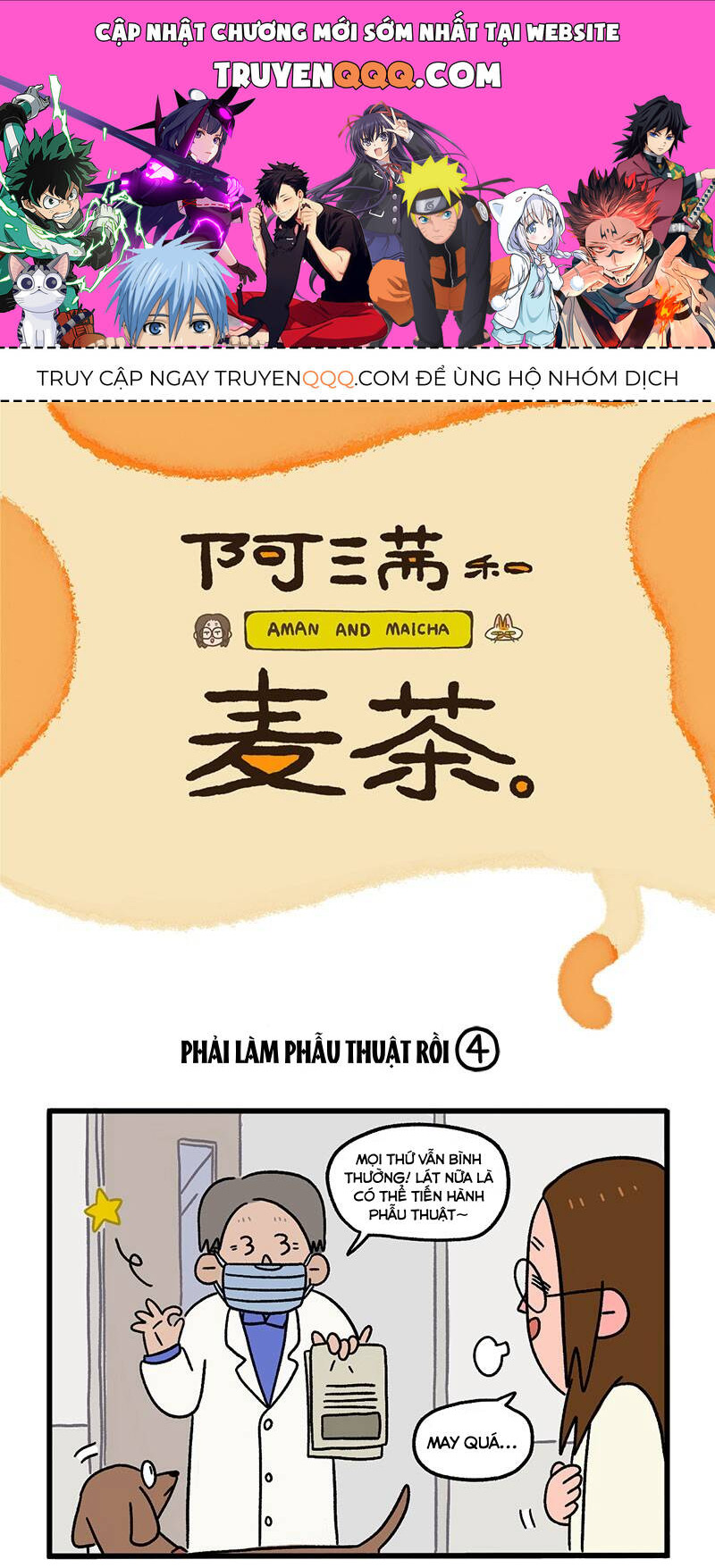 a mãn và mạch trà chapter 13.1 1