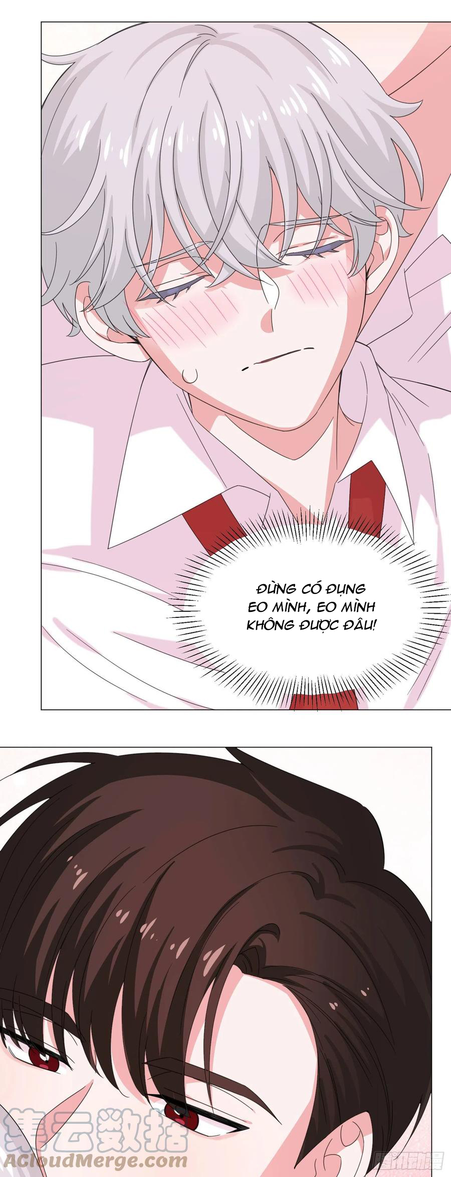 nhất hoàng cửu công thập nhị thê chapter 64 26