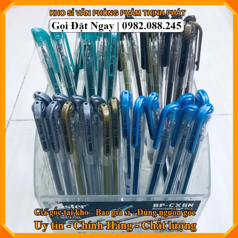 Bút gel nhũ My Metal, bút ghi thiệp,Bút kim tuyến