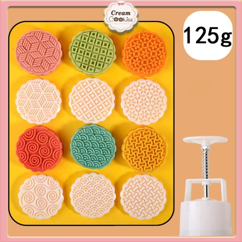 Khuôn Cắt Bánh Trung Thu Kiểu Nhật 125G