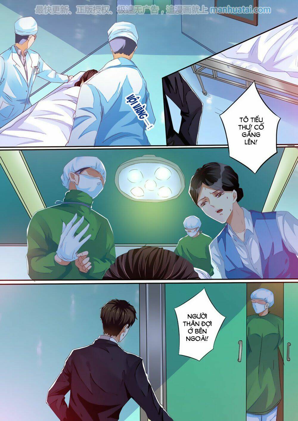 hào môn tiểu lão bà chapter 29 12