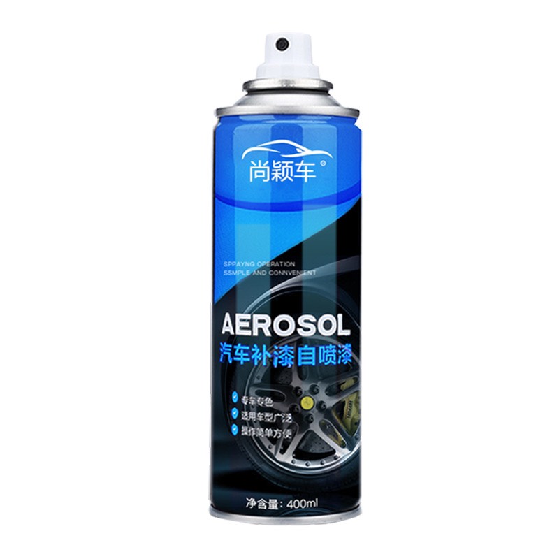 Xịt Xóa Vết Trầy Xước Xe Hơi Tiện Dụng AEROSOL 400ml Hàng loại 1