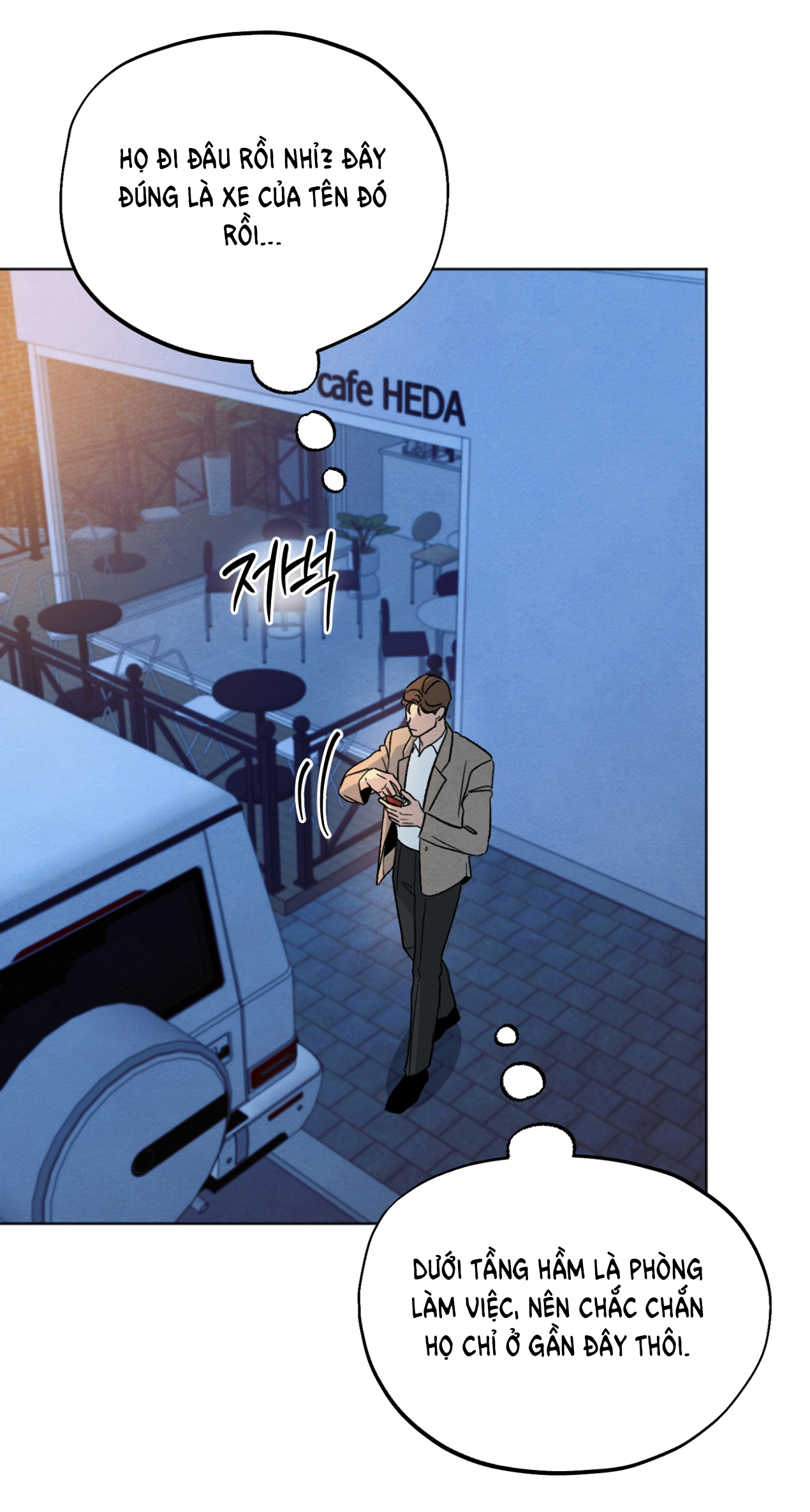 hoàn cảnh của rác rưởi chapter 19.2 48