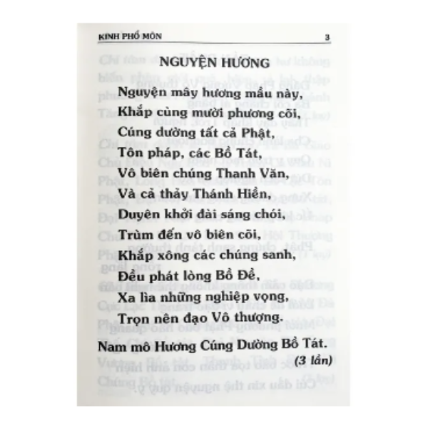 Kinh Phổ Môn Nghĩa - Thích Trí Tịnh
