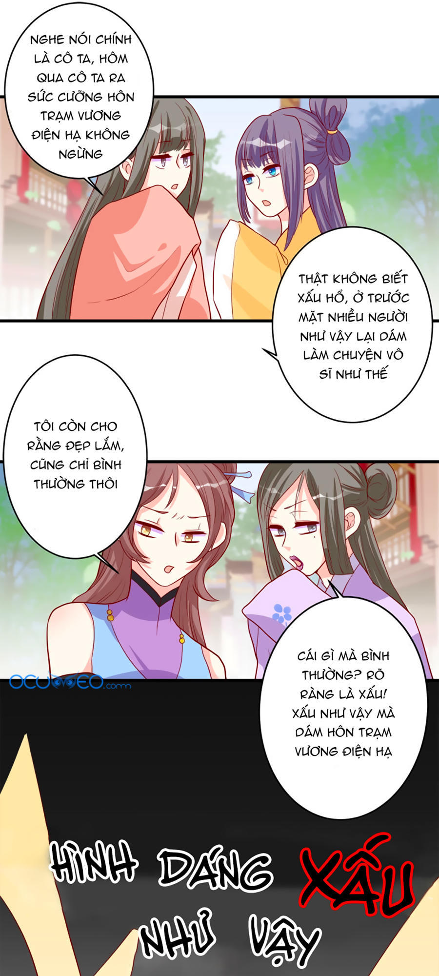 từ đây vương gia không thượng triều sớm chapter 5 15
