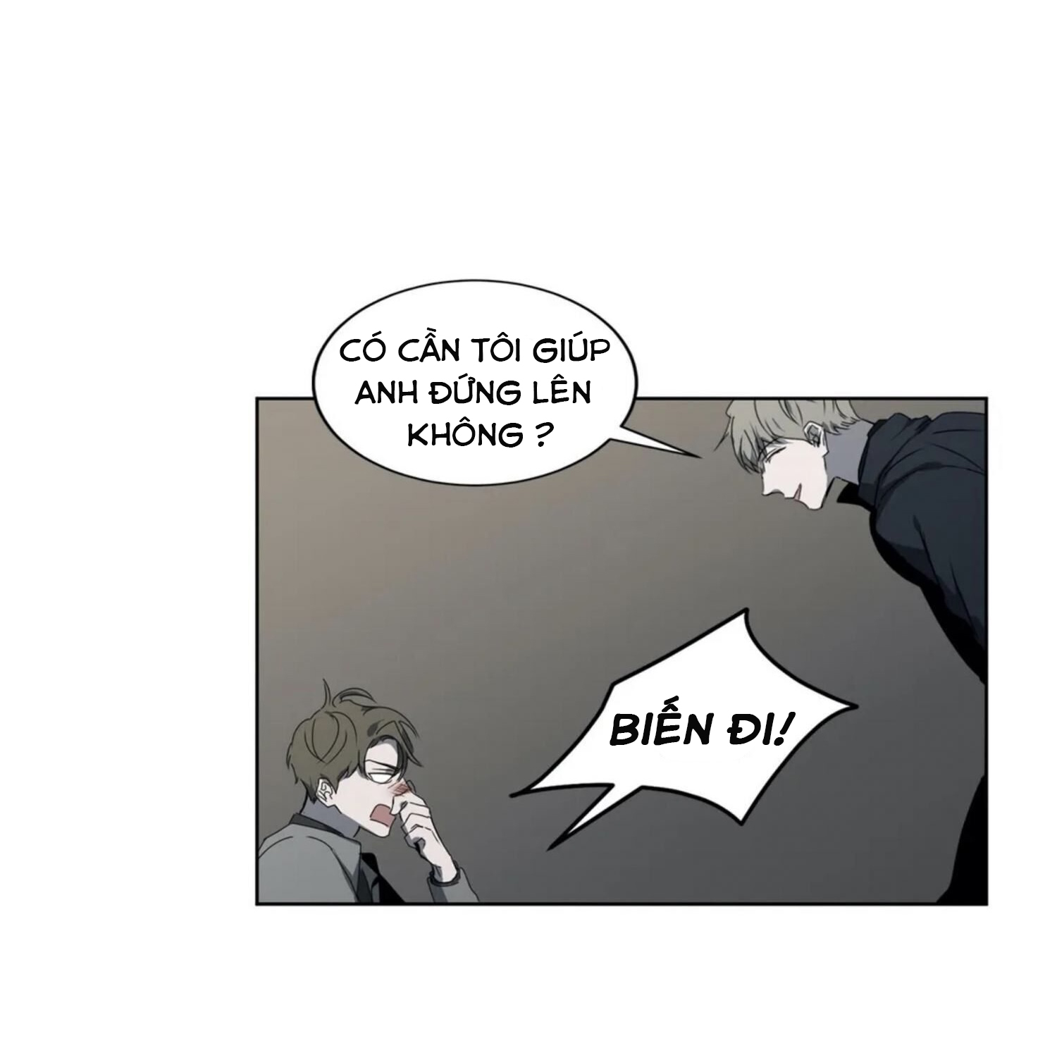 holding room chapter 7 18