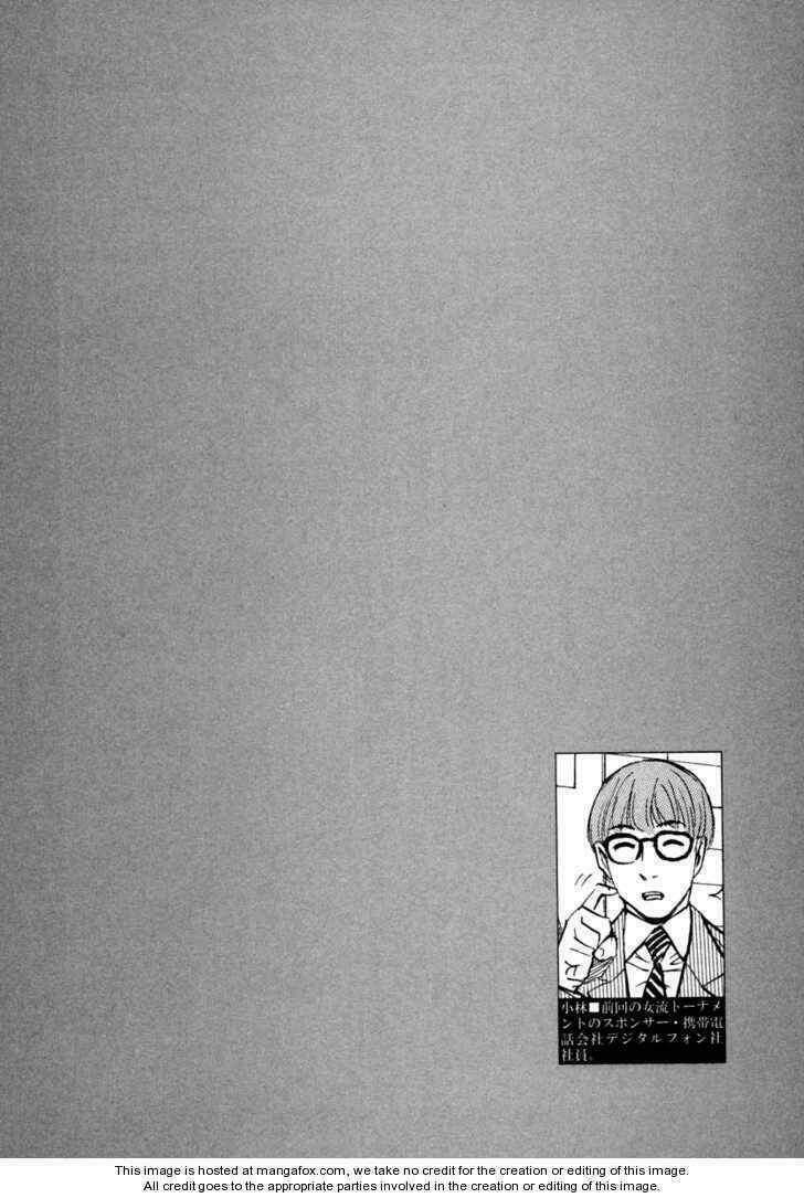 shion no ou chapter 21 36