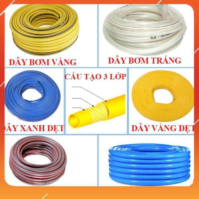 Bộ dây vòi xịt nước rửa xe,tưới cây tăng áp 3 lần 7-10m
