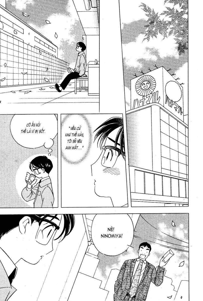 orange yane no chiisana ie full chapter 20 14