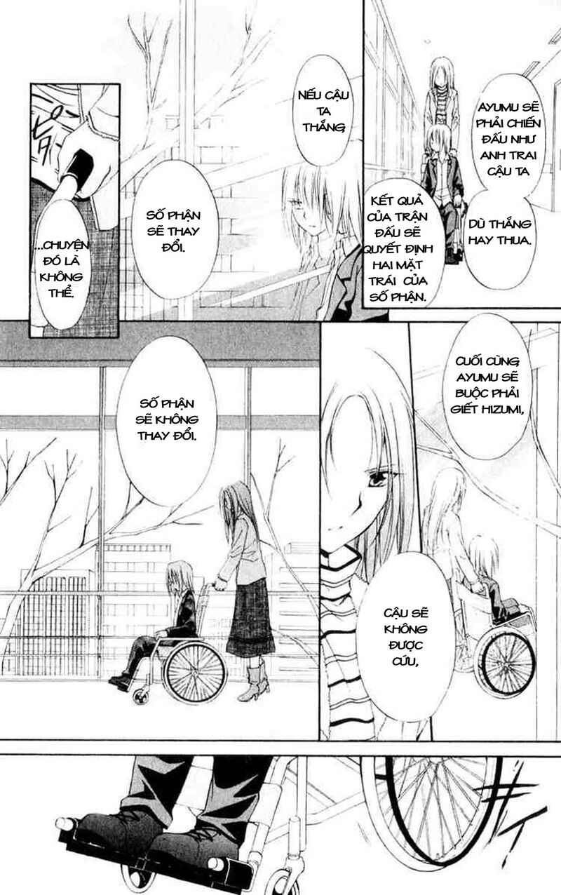 spiral: suiri no kizuna chapter 56 9