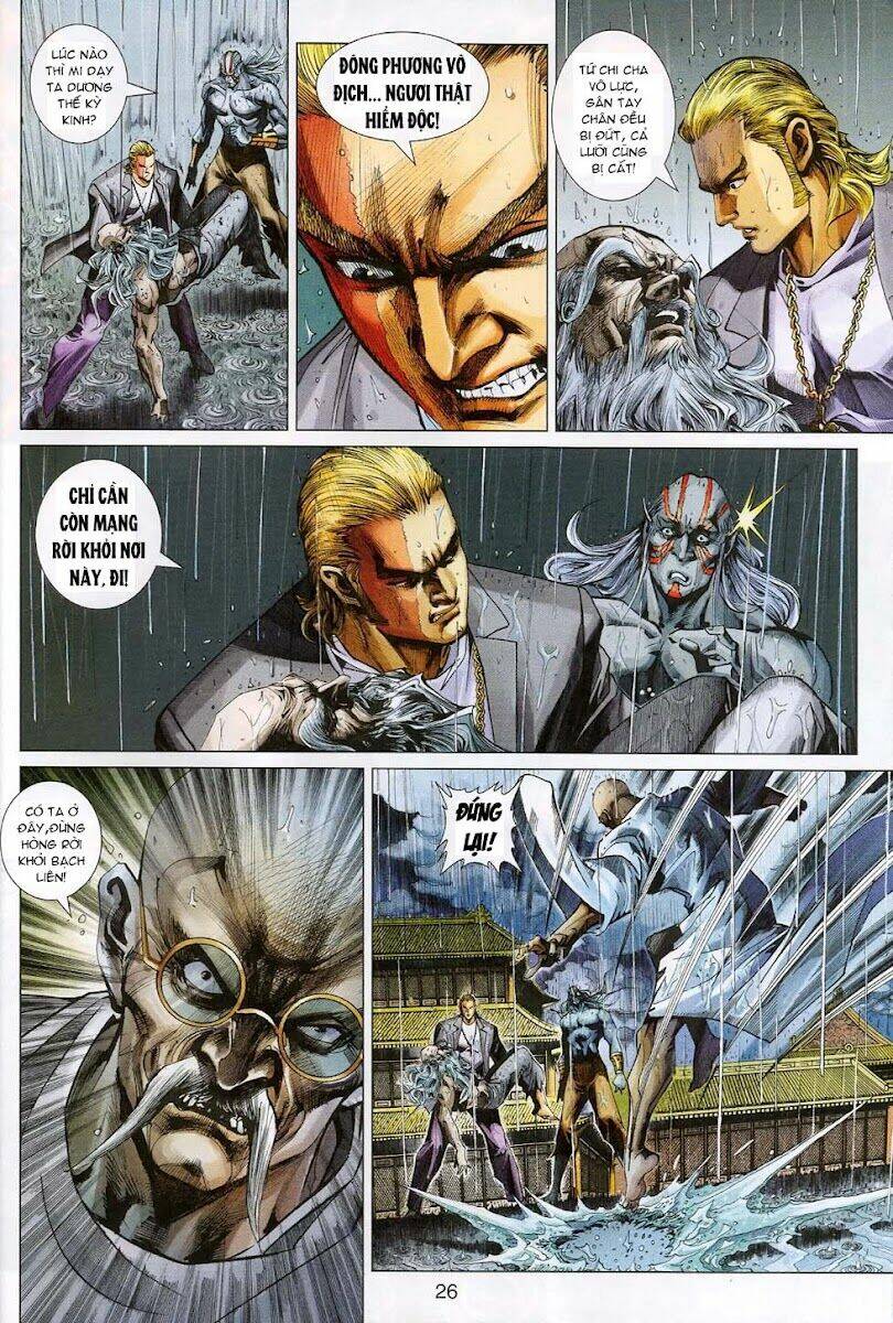 tân tác long hổ môn chapter 309 26