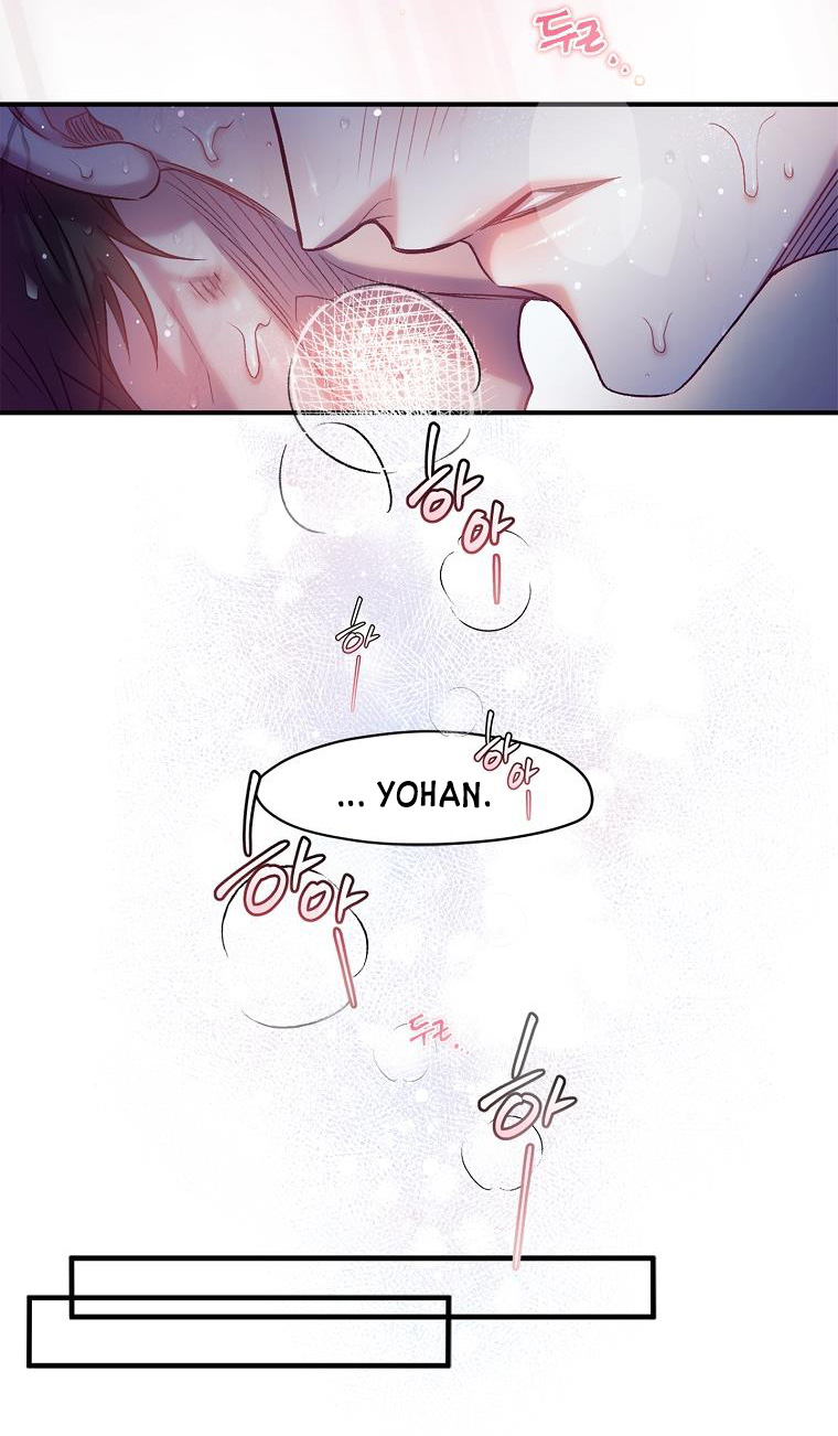 Sugar Rain chapter 1.1 - Trang 17