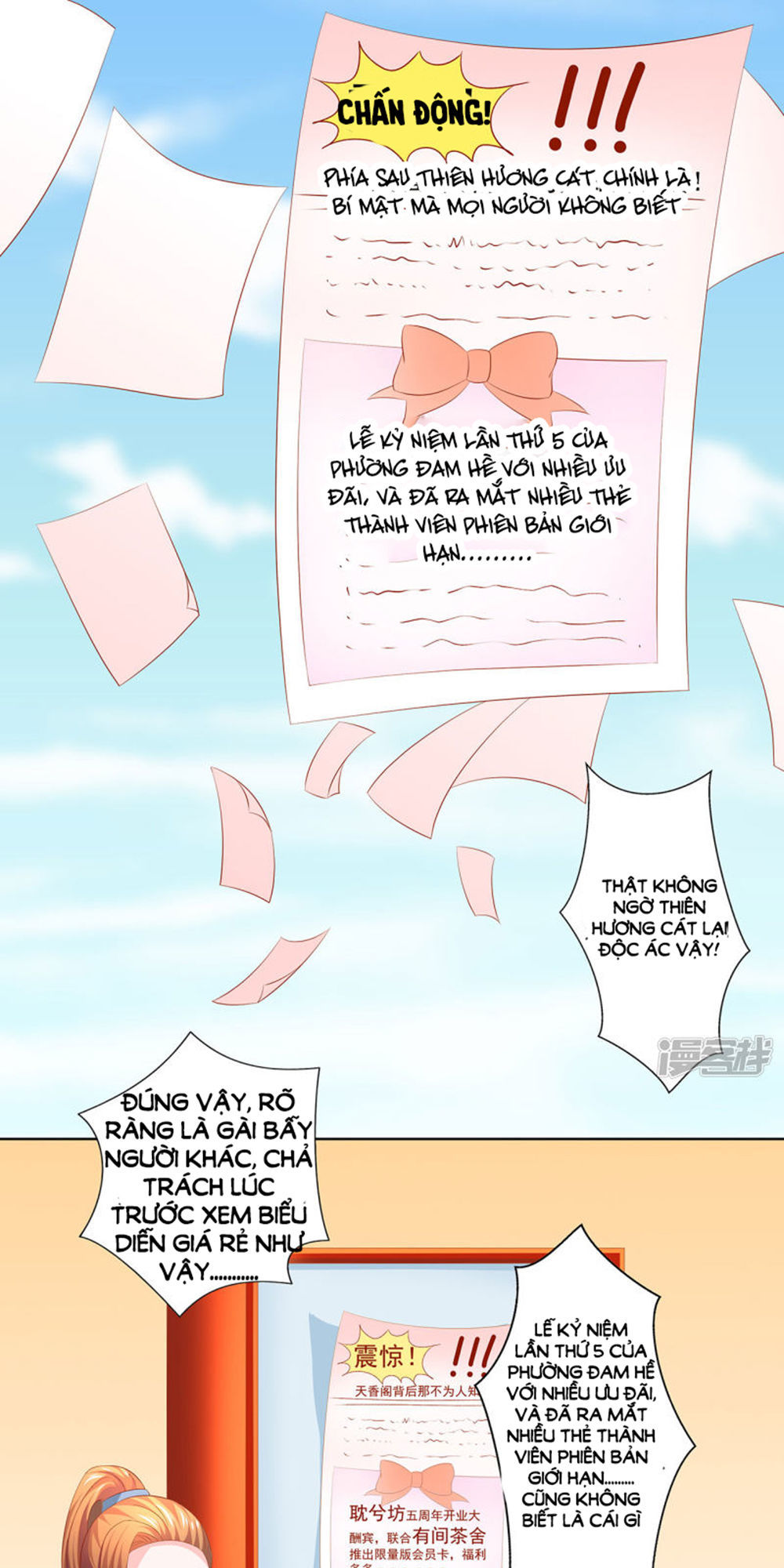 từ đây vương gia không thượng triều sớm chapter 48 15