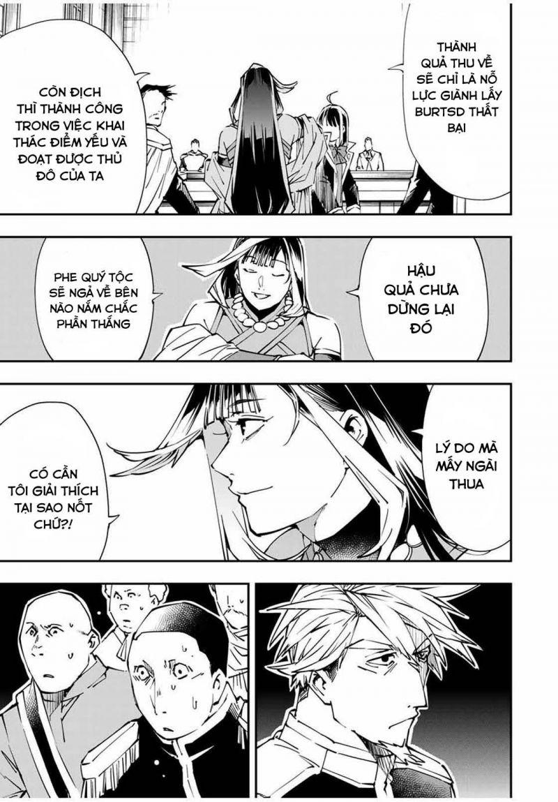 tái sinh thành quý tộc với kĩ năng 'appraisal' chapter 50 13