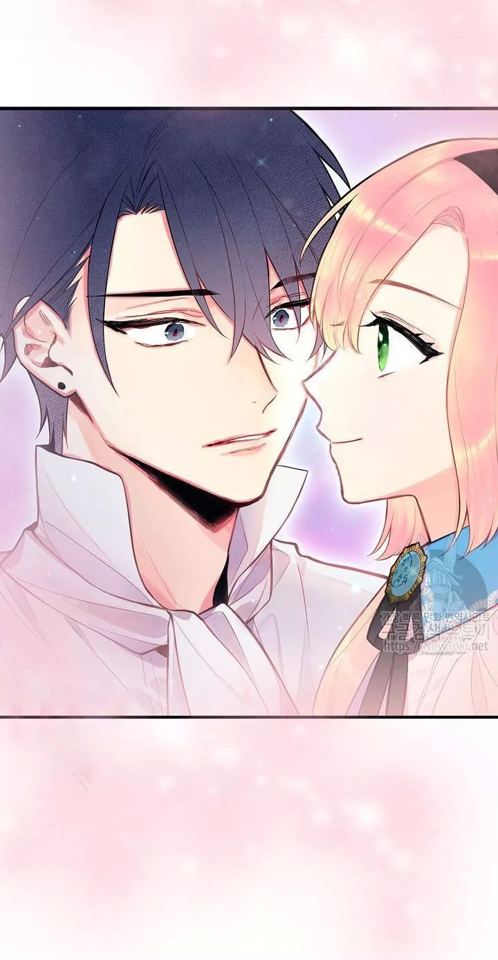 trọng sinh trở thành hoàng phi chapter 93 3