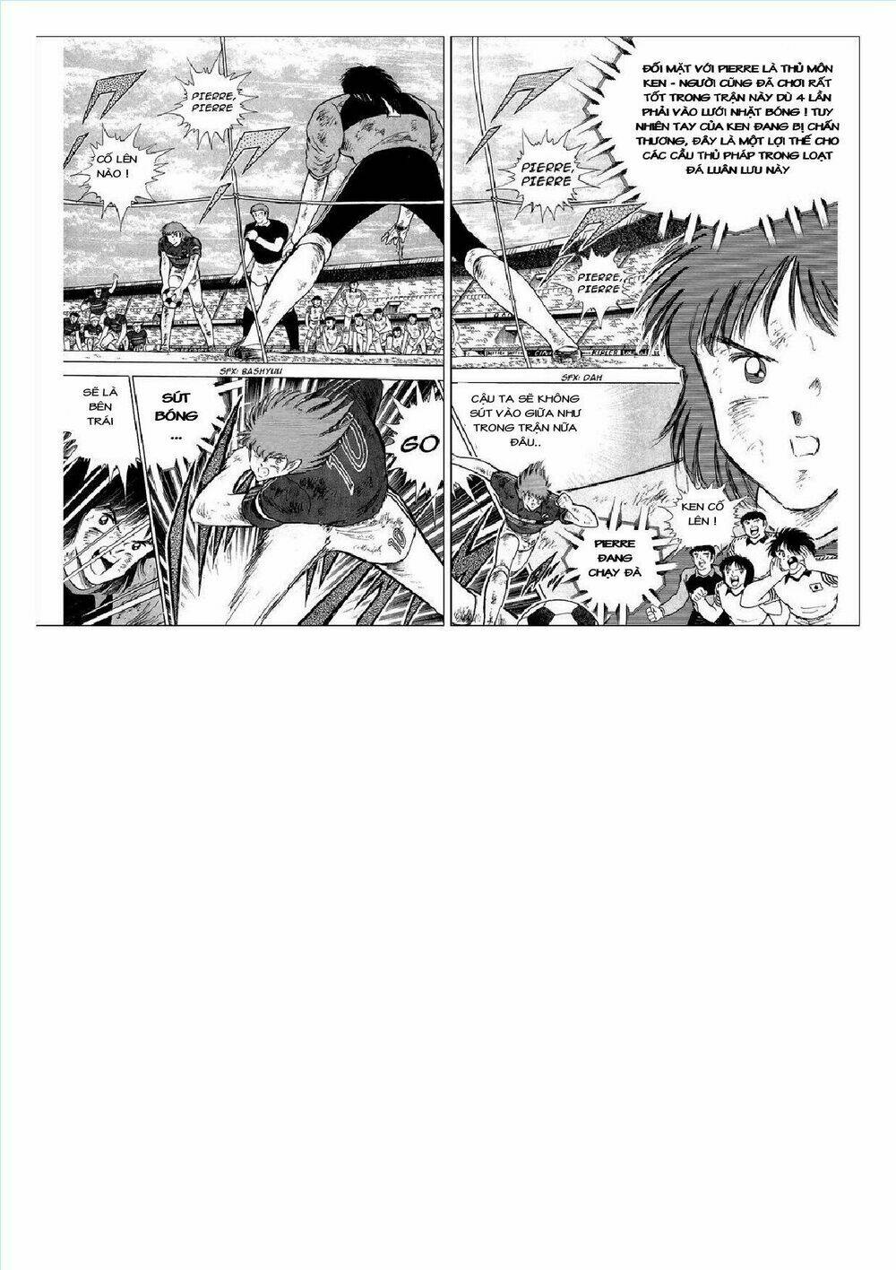 captain tsubasa : j boy's challenge chapter 17 30