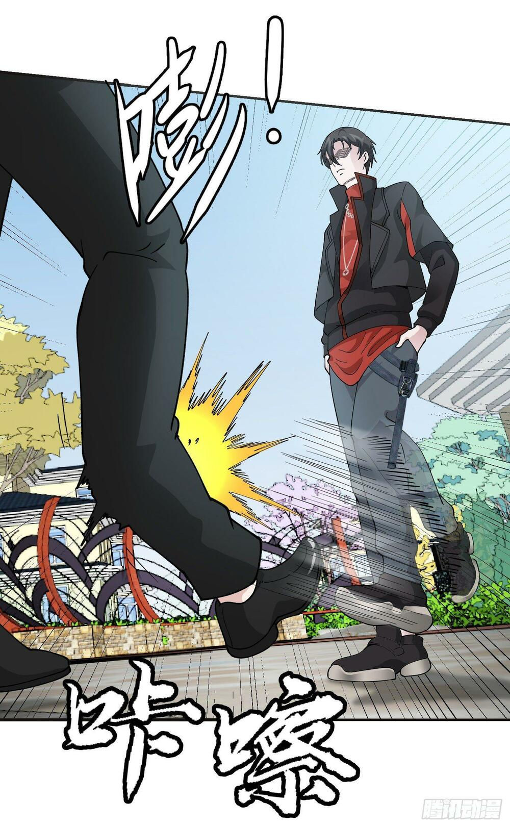 ta chẳng qua là một đại la kim tiên chapter 31 12