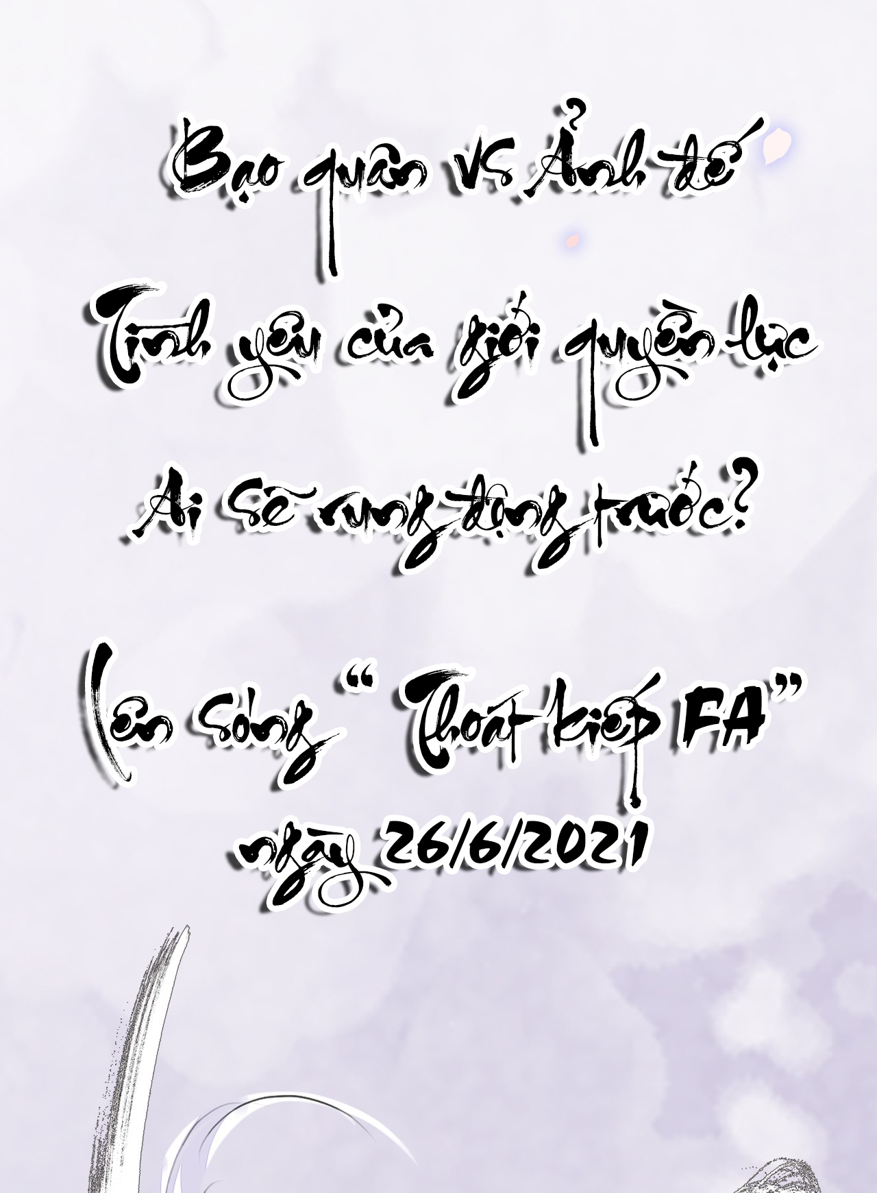 tướng quân đêm nay không cởi kim giáp chapter 0 21