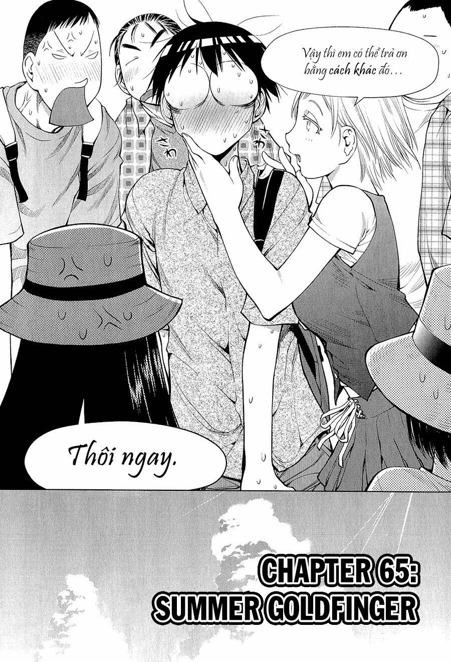 genshiken chapter 65 6