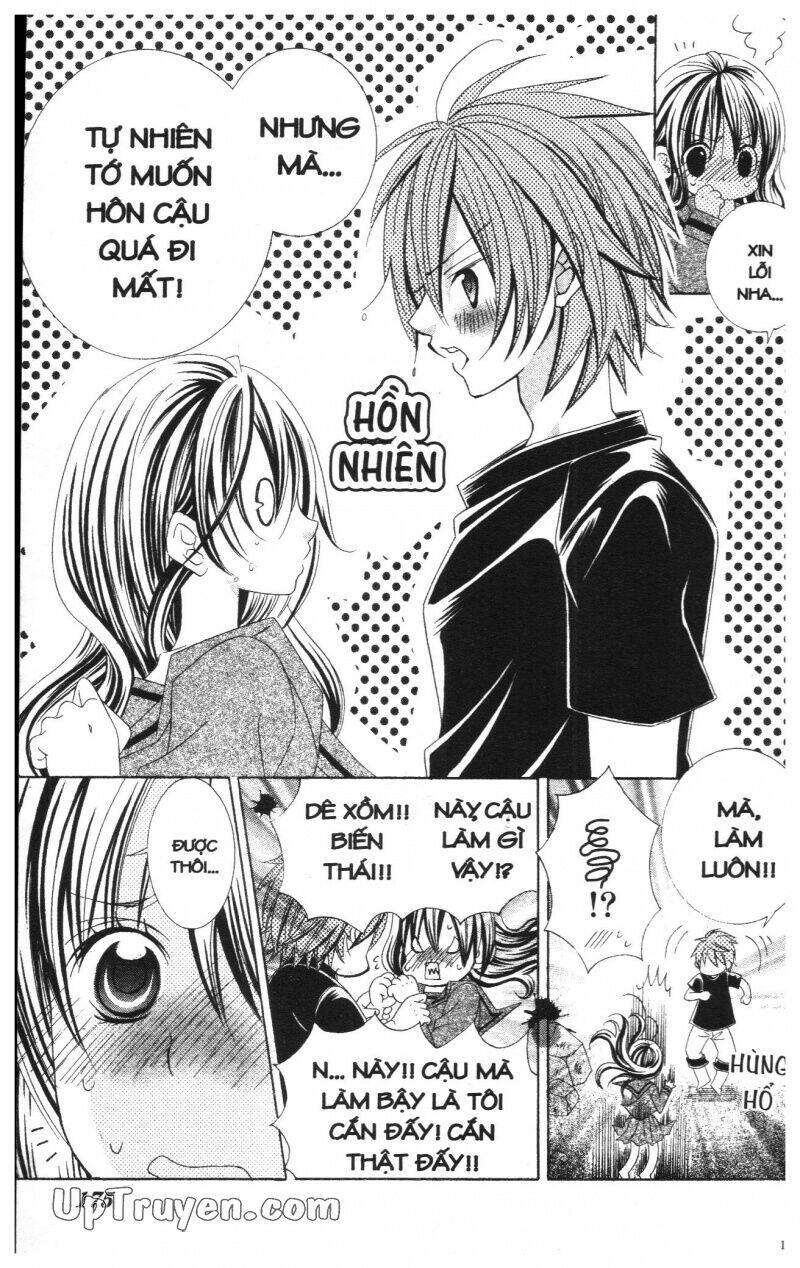 i love you suzuki chapter 11 236