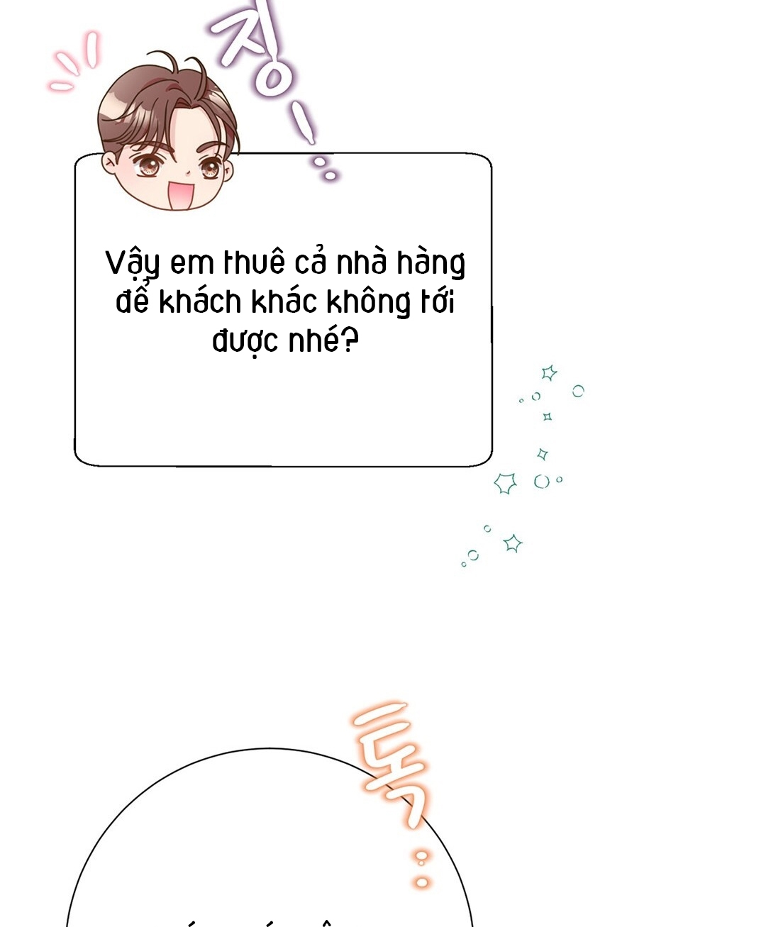 [18+] trải nghiệm thân mật với bạn của anh trai chapter 10.2 16