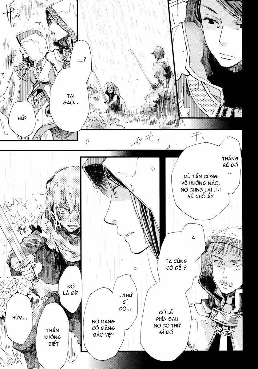 aruosumente chapter 11 10