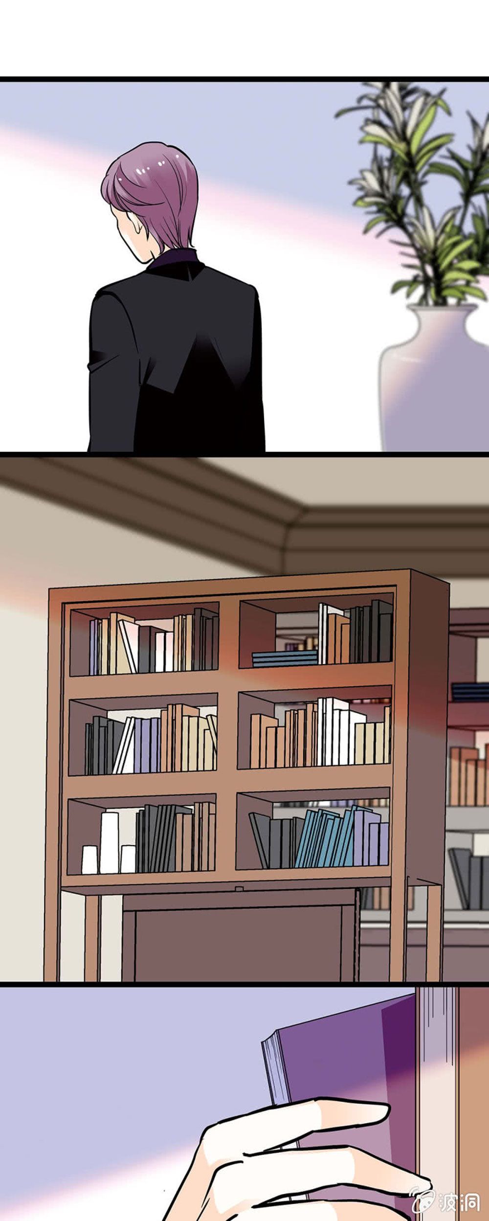 tịch nhan hoa nở chỉ vì em chapter 81 4