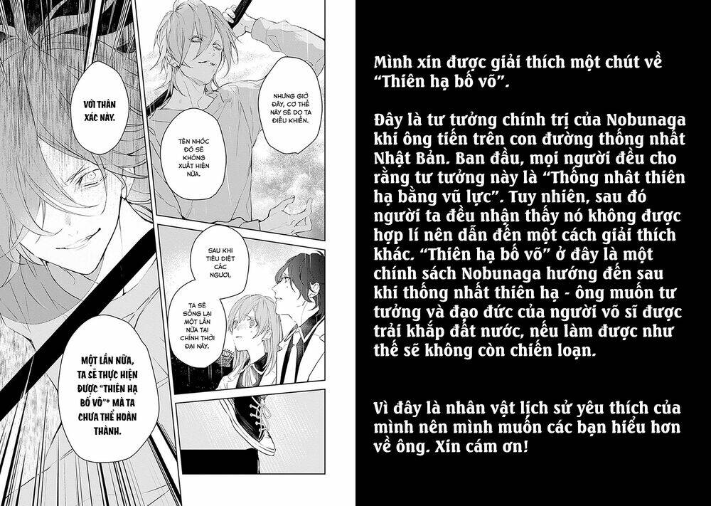 Ballad X Opera Chapter 27 - Trang 36