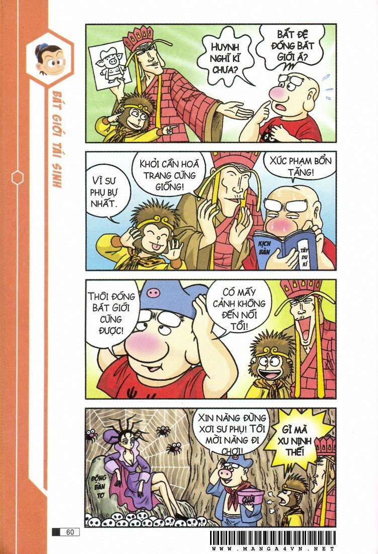 Ô Long Viện chapter 12.2 20