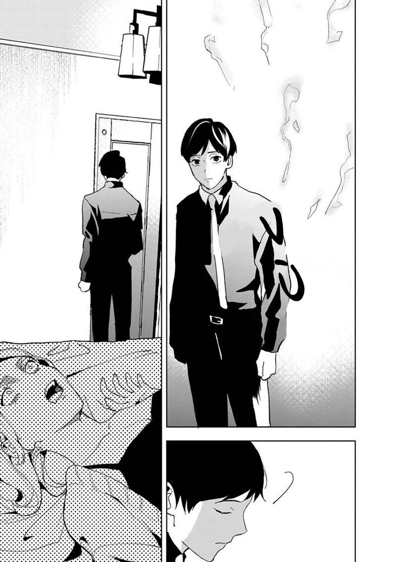 biệt khúc cuối cùng. chapter 21 18