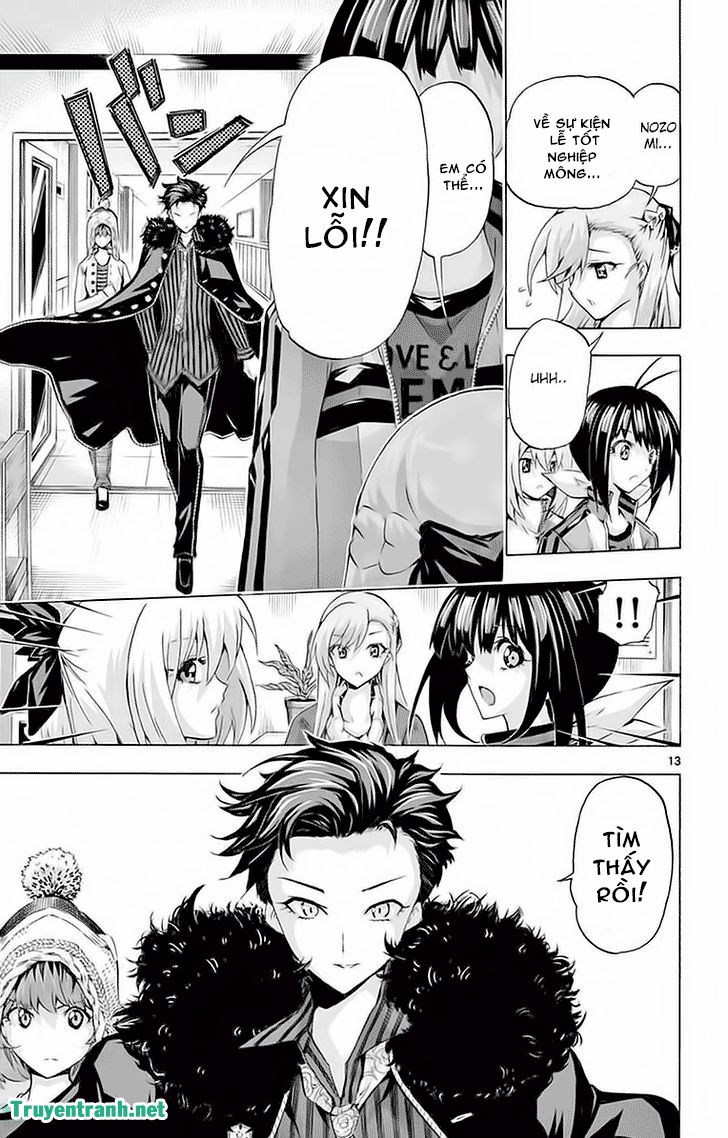 keijo!!!!!!!! (yml) chapter 243 6