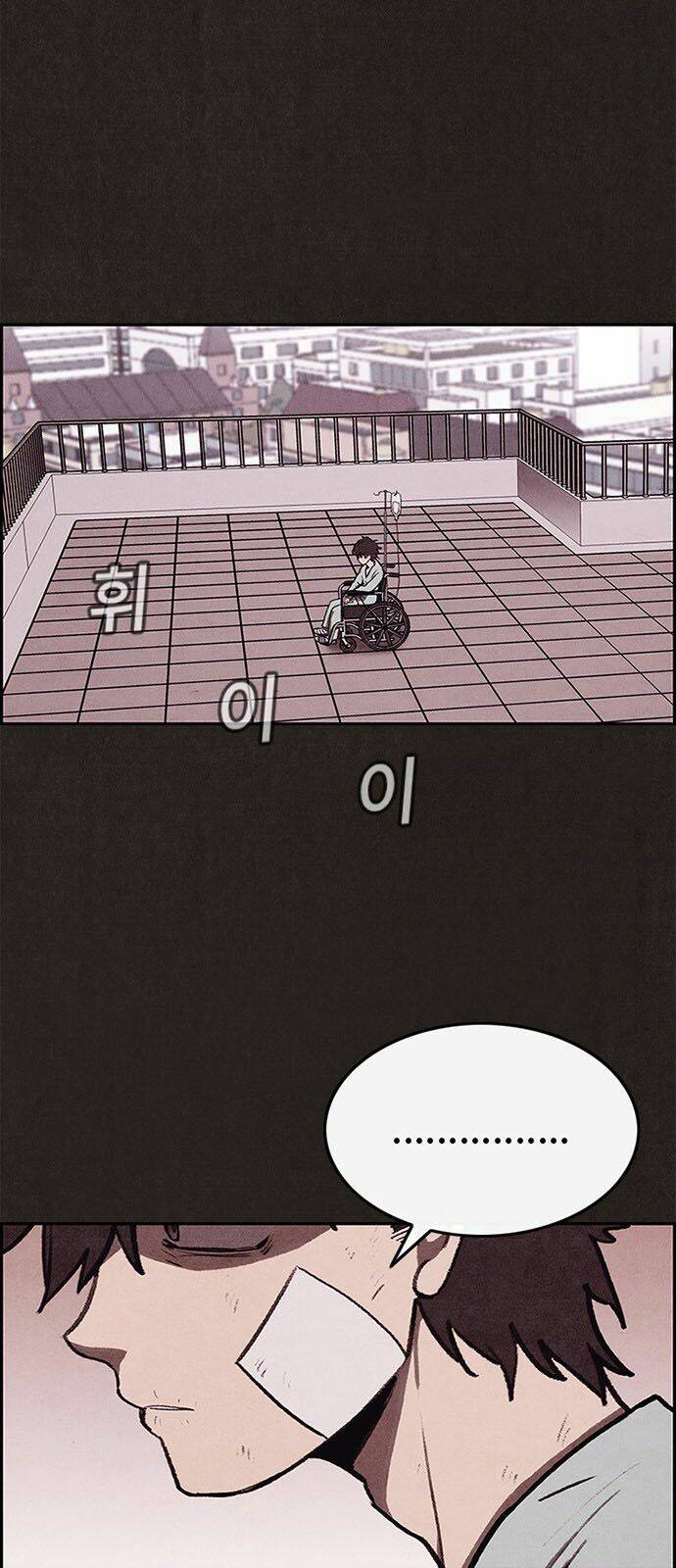 quái vật tại chung cư xanh chapter 36 24