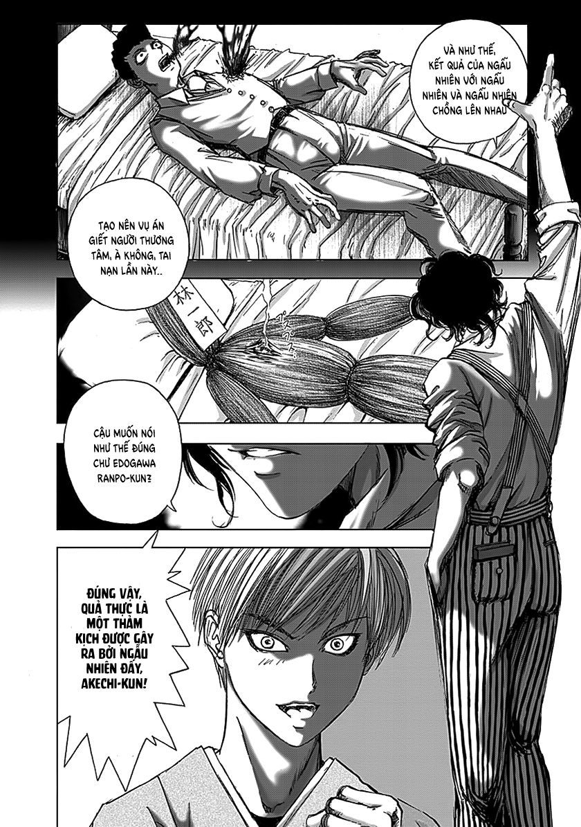 edogawa ranpo ijinkan chapter 91 5