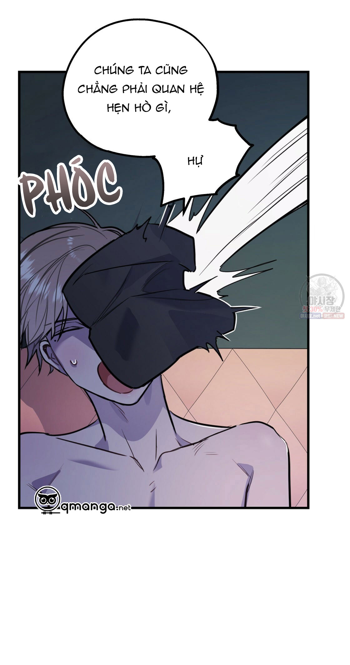 tôi với cậu không thể như thế này chapter 5 24