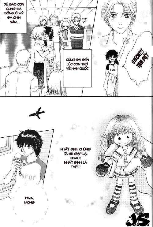 shiwhamong chapter 2 12