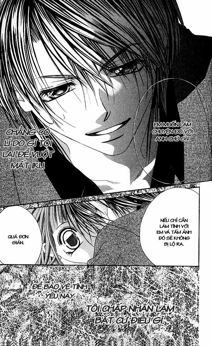 i love my little sister chapter 30 2