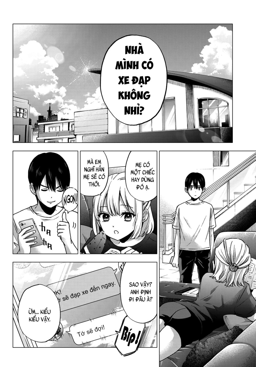 kakkou no iinazuke chapter 45 2