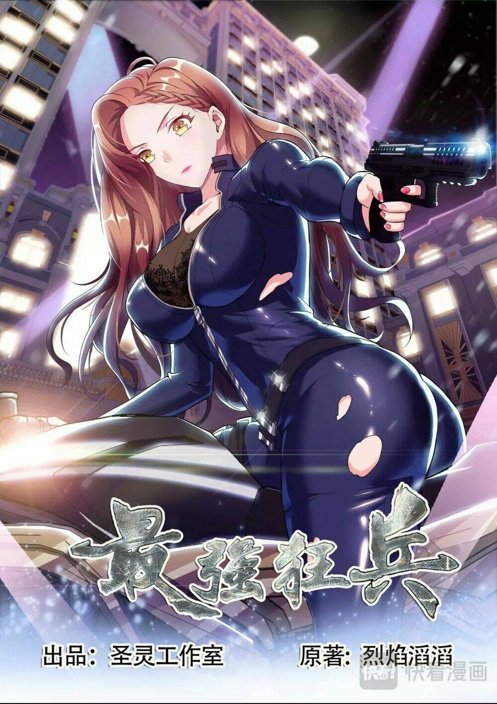 tối cường cuồng binh chapter 38 1