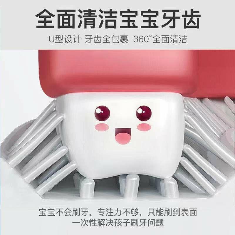 Bàn Chải Đánh Răng Chữ U Cho Bé Silicon Siêu Mềm Cho Trẻ Từ 3 - 12 Tuổi