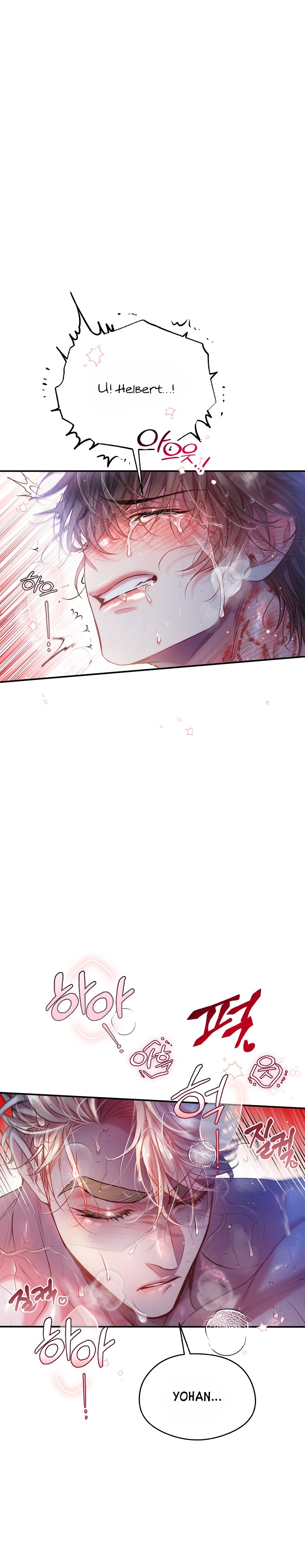 Sugar Rain chapter 29.2 - Trang 11
