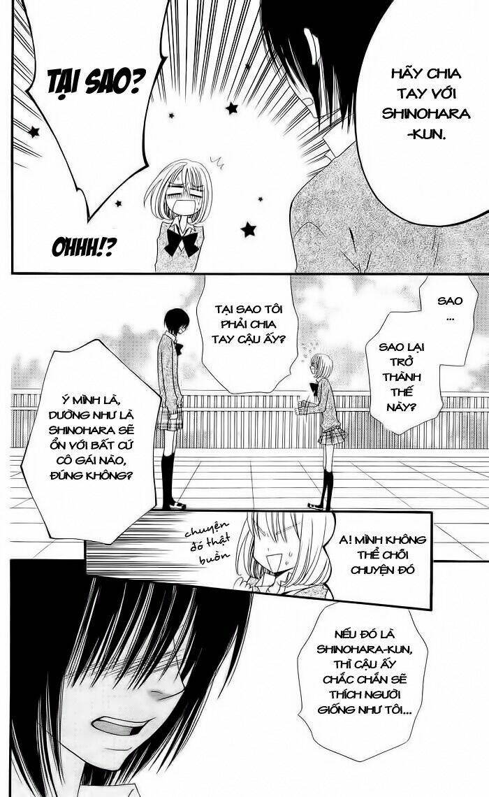 usotsuki lily chapter 12 15