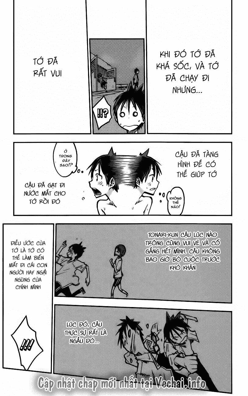 i shoujo chapter 16 18