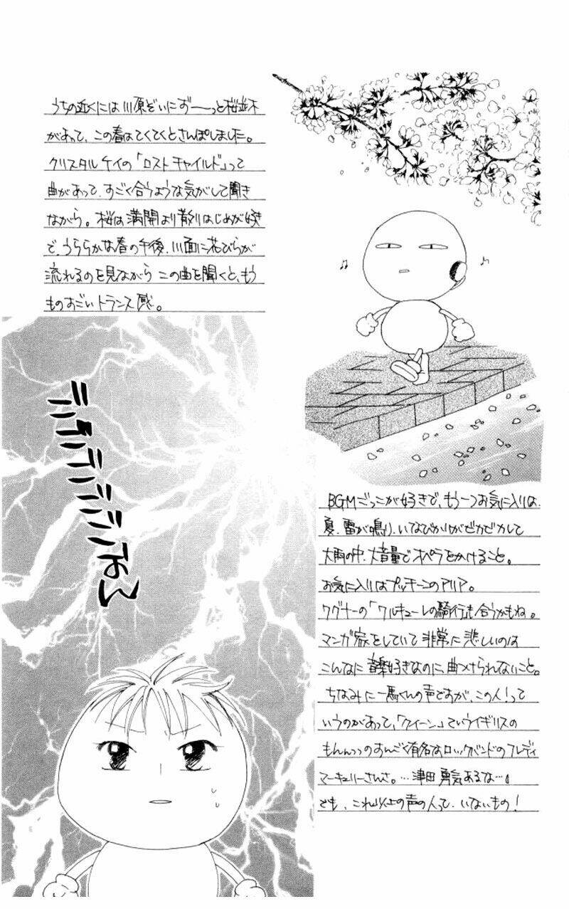 kare kano hajimemashita chapter 53 36