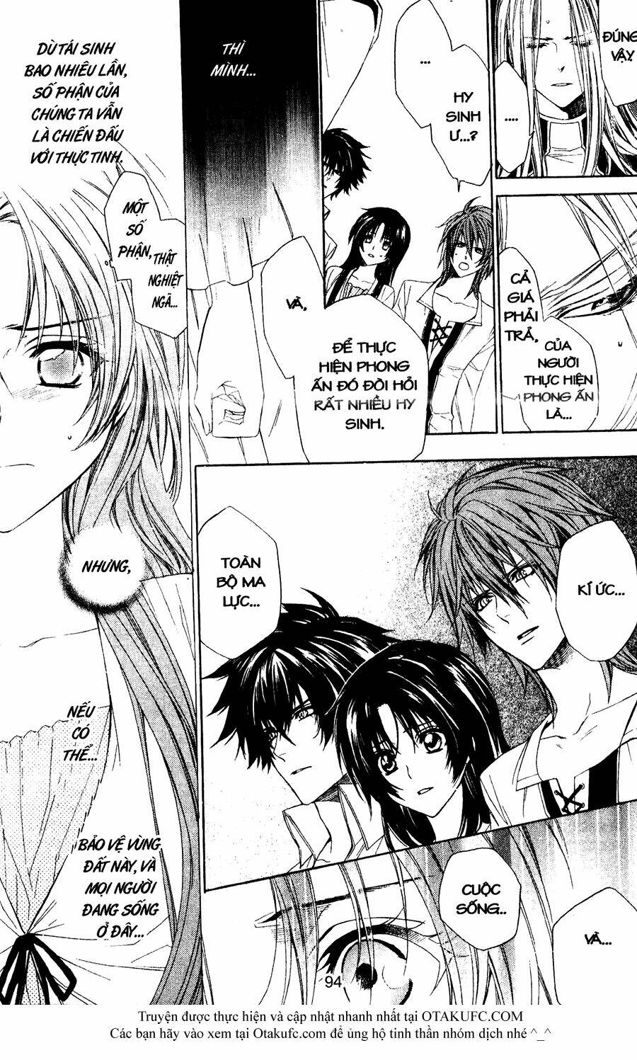 high & high chapter 41 25